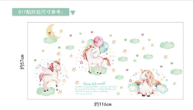 

Lovely Dream Unicorn Wall Stickers for Kids Room Bedroom Living Room Kindergarten Wall muralation Green Wall Stickers Girl Gift