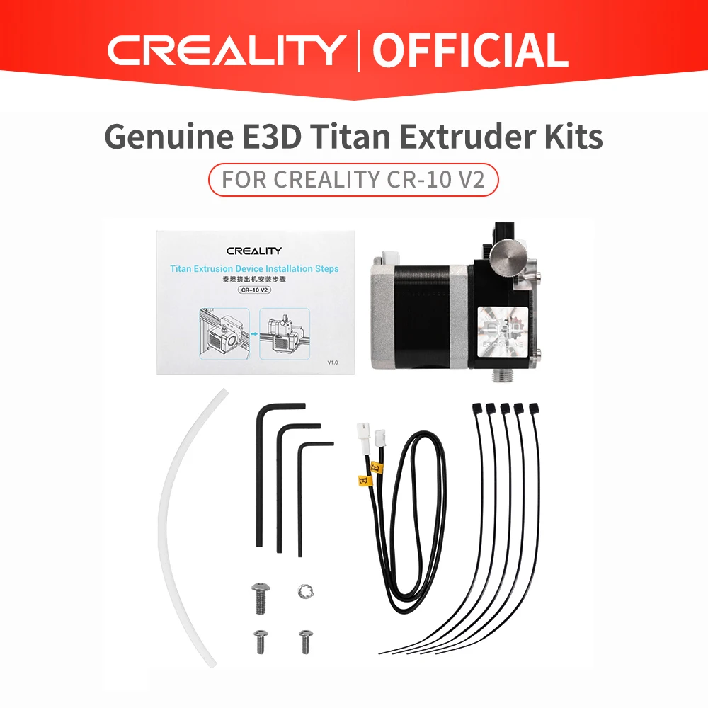 Creality 3D Genuine E3D Titan Extruder Kits 1.75mm For CREALITY CR-10 V2 | Компьютеры и офис