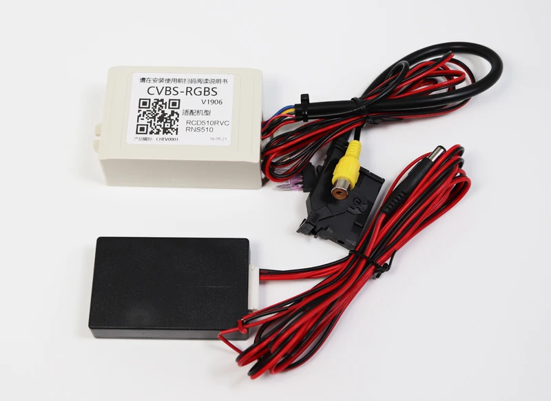 Автомобильный адаптер парковочная камера заднего вида CVBS AV-преобразователь RGB