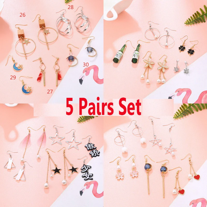 

[5 Pairs Set] Temperament Net Red Earrings Female in Simple Korean Student Earrings Long Simple Earrings Student Cute Earrings