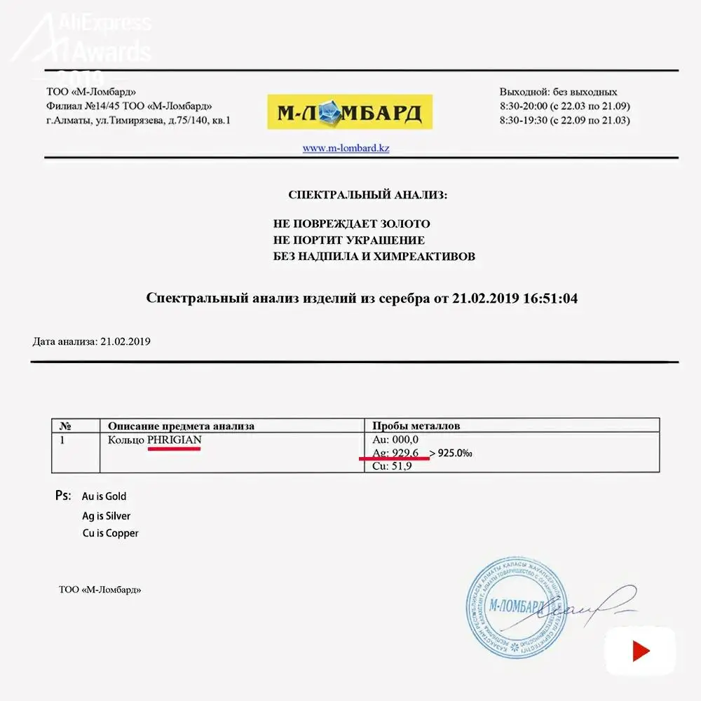 Oh My God So beautiful не поддельные круглые огранки S925 Серебряное кольцо SONA бриллиантовый