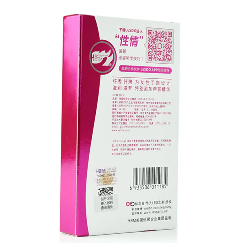 8 шт. ультратонкие женские презервативы для телефона|Презервативы| |