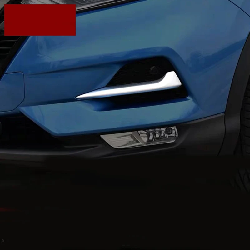 ABS Хромированная наклейка на передсветильник противотуманную фару для Nissan Qashqai J11