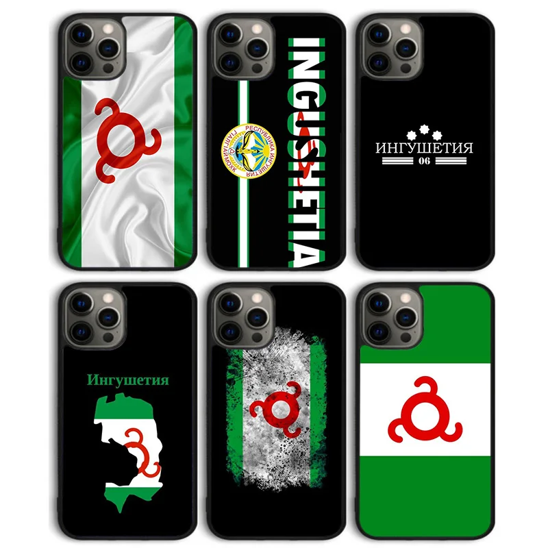 Ингушские телефоны. Карат кейсов. Ингушский флаг. Ингушские телефоны. Русско ингушский переводчик.