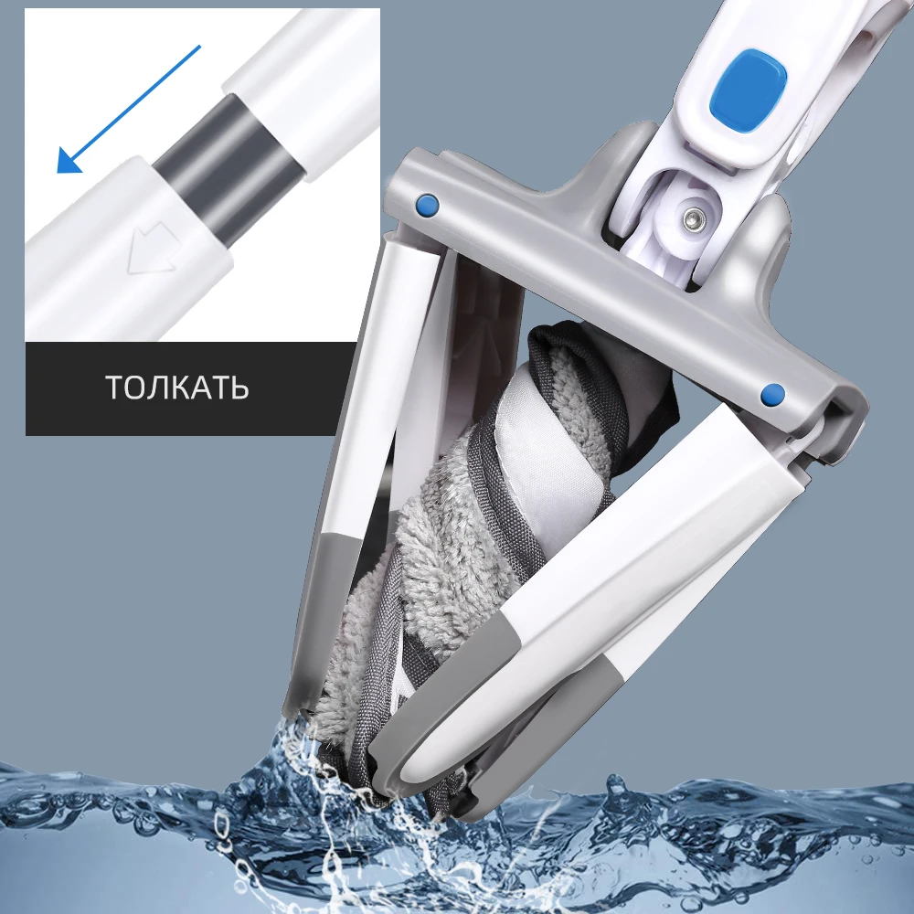 Швабра для пола из твердой древесины микрофибры X-типа Плоская швабра мытья рук с