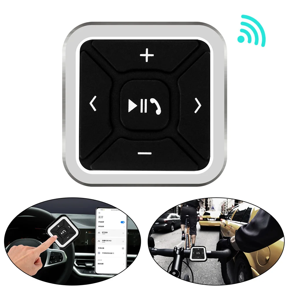

Wireless Bluetooth Smartphone Control Car Styling for Media MP3 Music Play for Android IOS Steering Wheel Remote Control