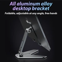 Phone Tablet Stand Aluminum Alloy Retractable Multi-angle Adjustment Free Lift Holder For iPhone iPad Tablet Laptop Bracket