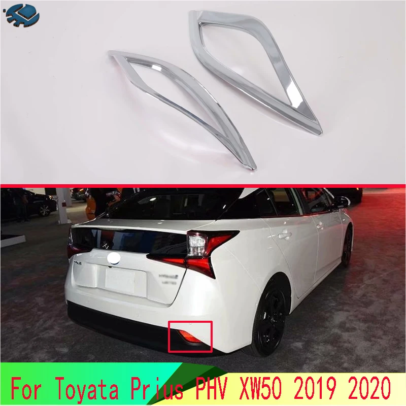 Для Toyota Prius PHV XW50 2019 2020 автомобильные аксессуары ABS хромированный задний