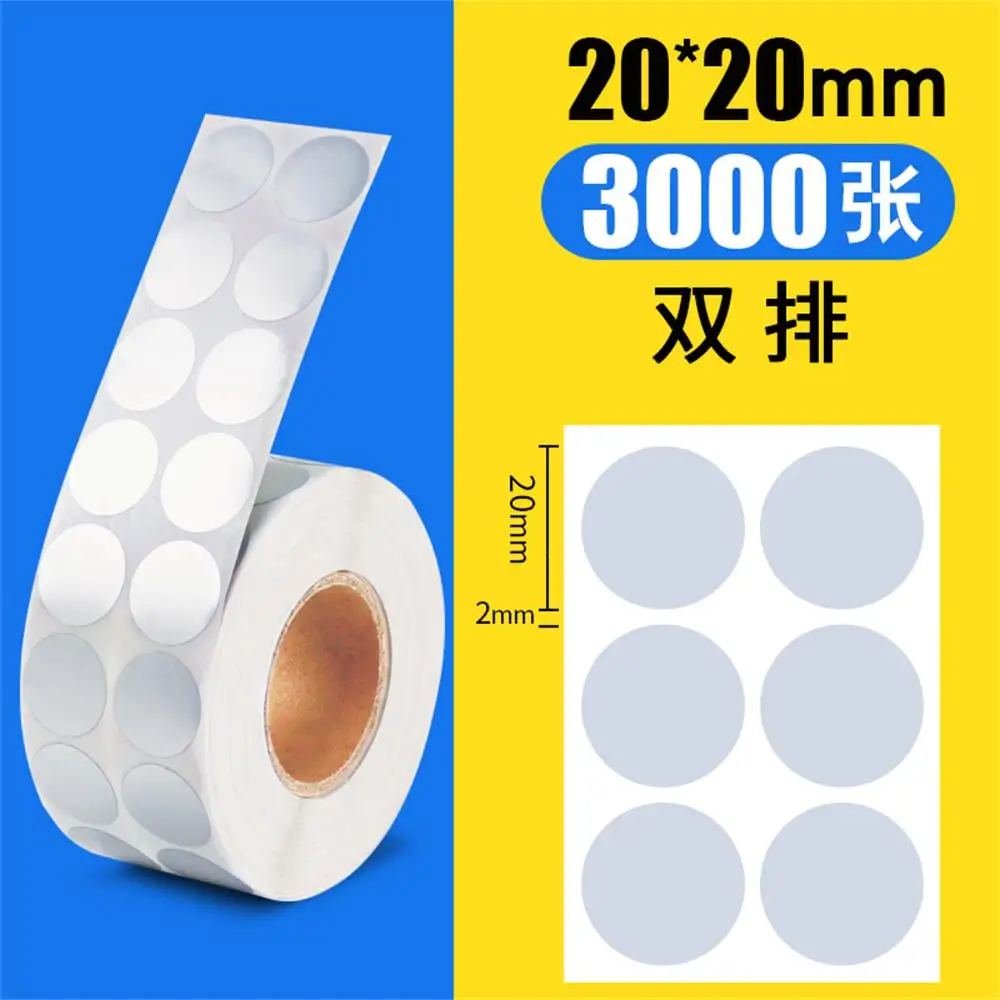 20mm-3000 stickers Рулон серебряных ПЭТ круглых стикеров, 40 мм сердечник, 1 рулон, ширина 40~ 100 мм, матовая полиэфирная пленка с покрытием штрих-код круг уплотнение стикер s - Цвет: 20mm-3000 stickers