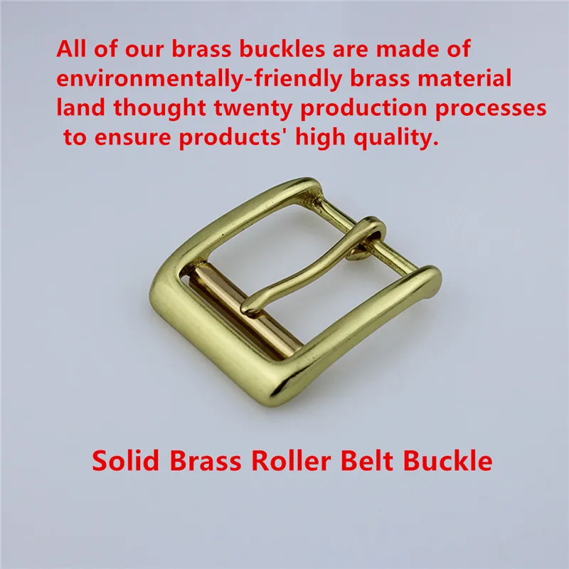 DIY аксессуары для кожевенного ремесла твердая латунная пряжка ремня роликовая
