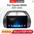Автомагнитола Junsun V1 pro, 2 + 32 ГБ, Android 10 для Toyota RAV4 4 2001-2015, мультимедийный видеоплеер, навигация GPS, 2 din, dvd