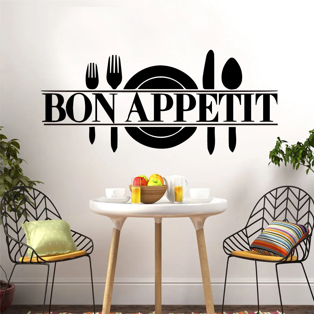 Забавные наклейки Bona appetit водонепроницаемые виниловые обои домашний декор для