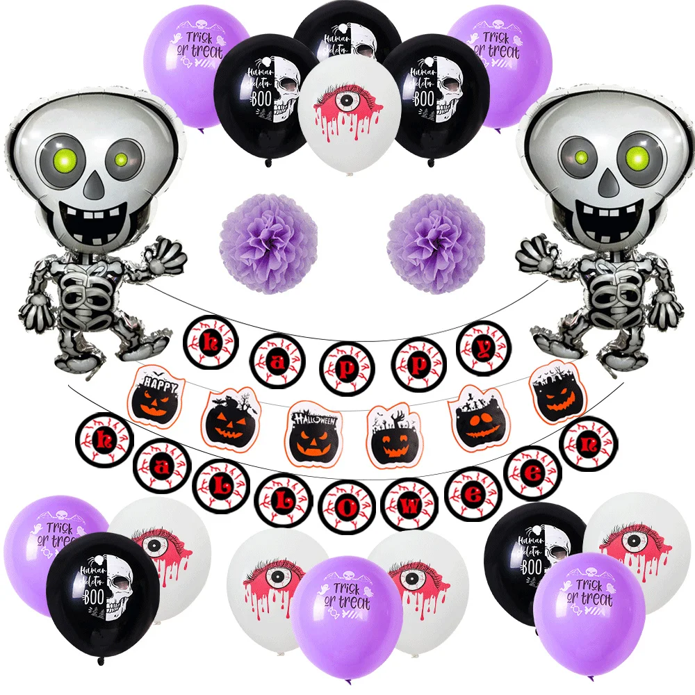 

Hallows Balloon Set Ghost Balloons Skull Bat Foil Balloons Kids Favor Halloween Party Decoration Supplies Globos Toys