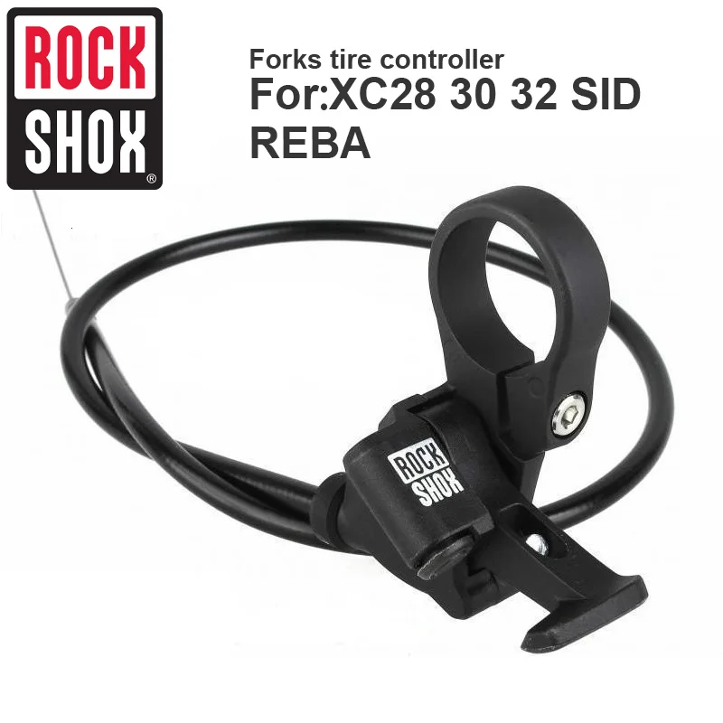 Контроллер шин ROCKSHOX для XC28 30 32 SID REBA FORKS оригинальные детали| |