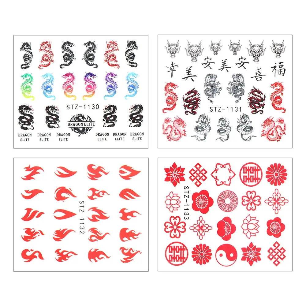 Наклейки для ногтей с изображением китайского дракона 1 шт. | Красота и здоровье