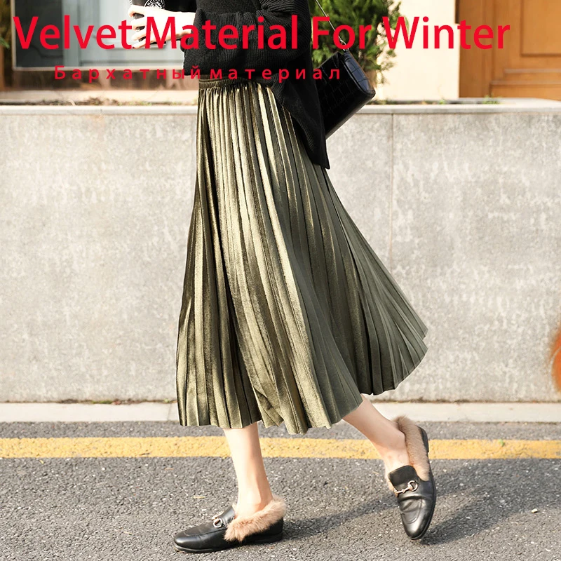 Осенне зимняя женская плиссированная юбка бархатная длинная с высокой талией и