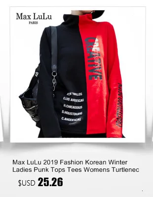 Max LuLu, модные корейские дизайнерские укороченные топы, футболки, женские летние джинсовые футболки, повседневные кавайные Женские винтажные футболки, уличная одежда