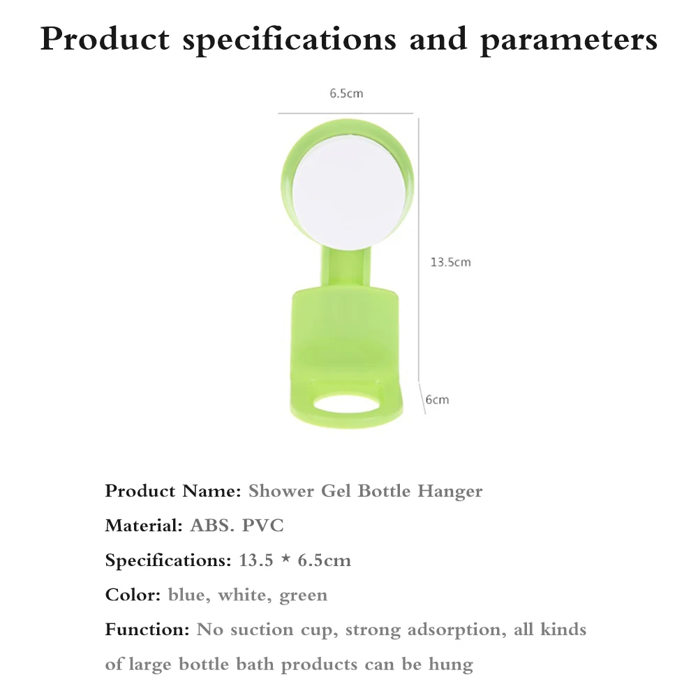 Бутылка с помпой для мыла держатель диспенсер душа шампунь настенная стойка