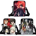 Сумка-мессенджер с принтом из аниме бродячие псы