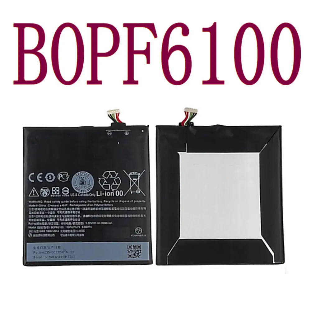 Замена Батарея BOP82100 B2PS6100 BOP6B100 BOPF6100 B2PW2100 для htc TH1 nexus 9 Google Pixel XL Desire 820 один
