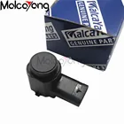 Система помощи при парковке Для VOLVO C30, C70, S60, S80, V70, XC70, XC90, 31341344