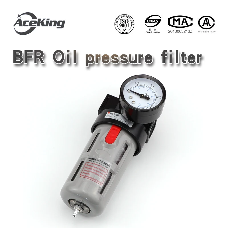 

Клапан регулирования давления фильтра BFR2000 для очистки воздуха, клапан регулирования давления масла и воды, редукционный клапан