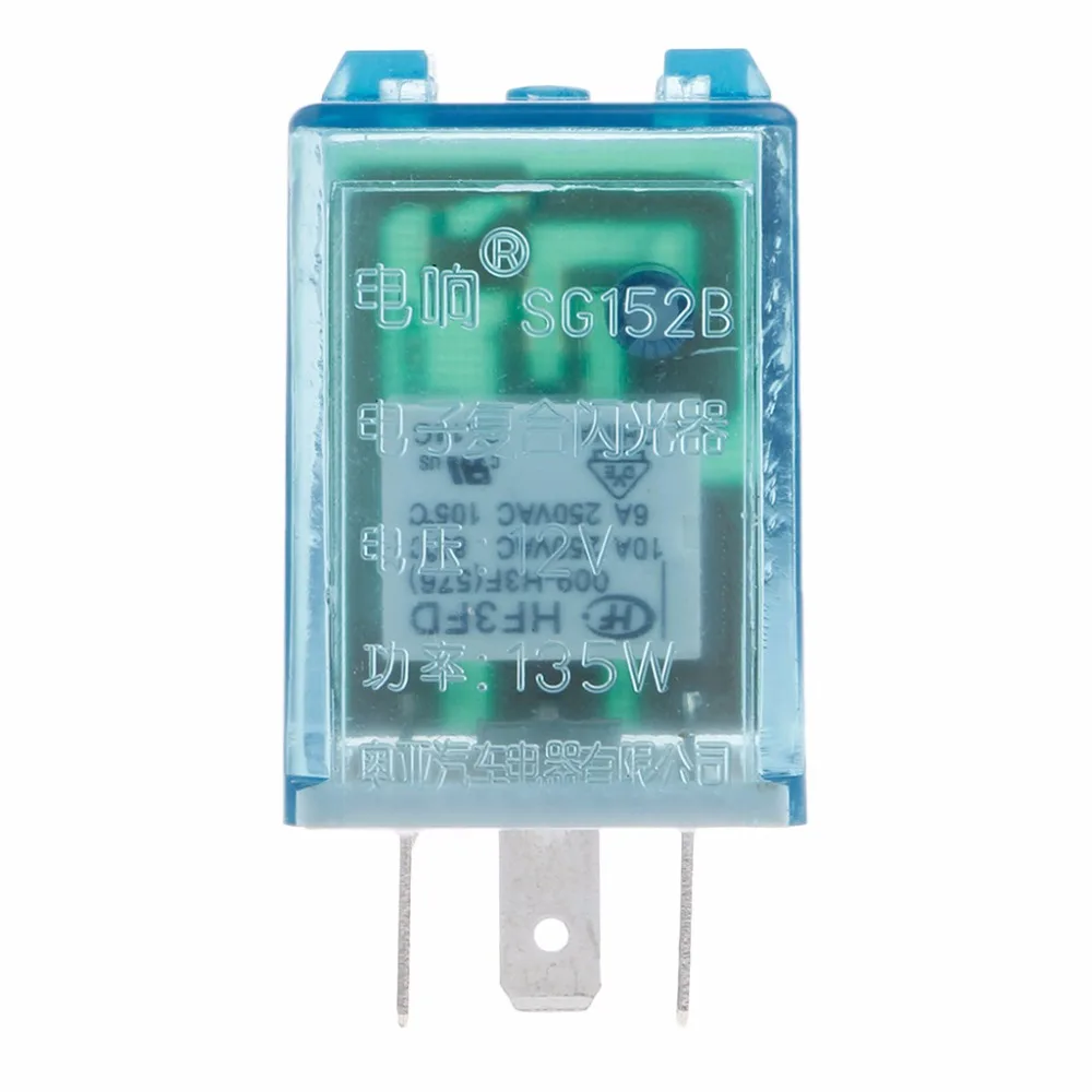 3 Pin 12V электронное проблесковое реле Fix светодиодный индикатор поворота qyh |