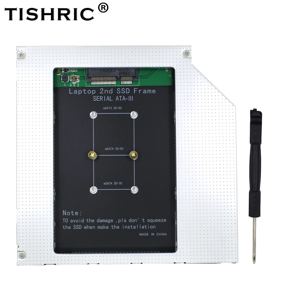TISHRIC Алюминий 9 5 мм HDD Caddy SATA 3 0 Optibay жесткий диск для подключения жесткого диска