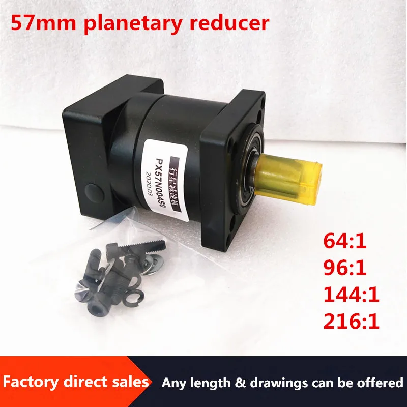 Планетарный редуктор 57 мм коробка передач скорость 64:1 96:1 144:1 216:1 подходящий