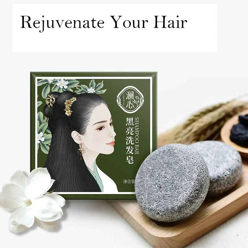 LanXin шампунь бар мыло для роста волос Твердый кондиционер Ванна очистки | Красота