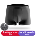 Мужское нижнее белье, трусы-боксеры с модным принтом; Мужские трусы-боксеры из модифицированного вискозного волокна Мужские трусы Чехол оболочка Трусы-шорты с рисунком, размеры от S до 3 предмета в комплекте