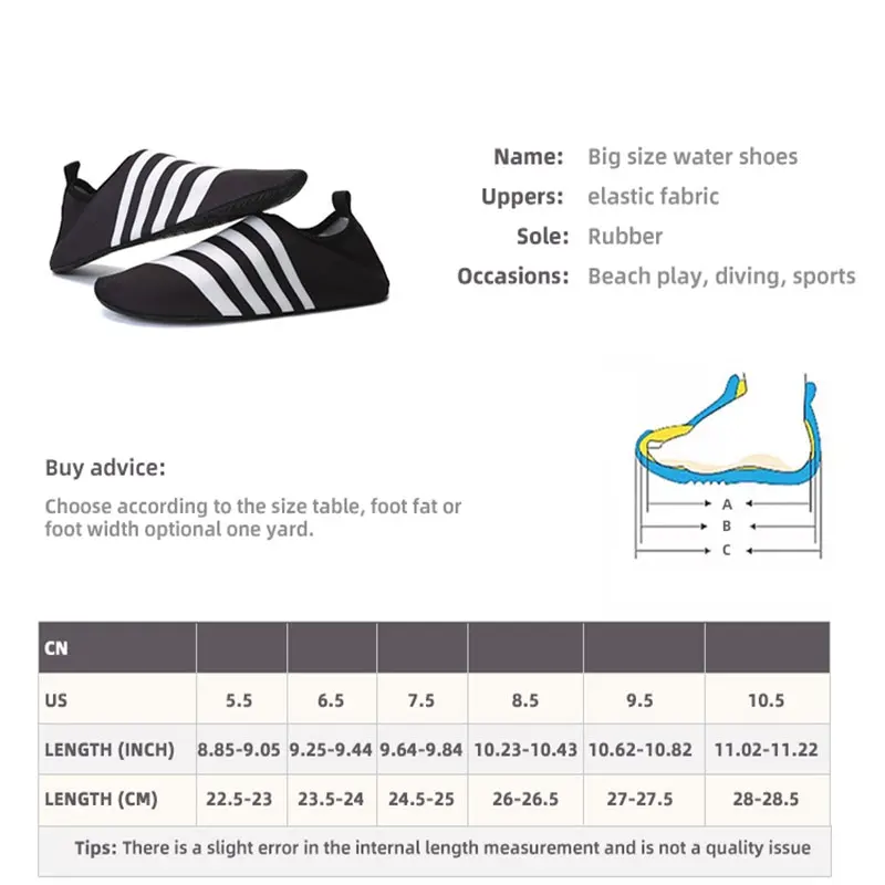 Big Boy Children Beach Slippers Stripe Sock Shoes Breathable Casual Barefoot Shoe Aqua Lightweight Water Size | Детская одежда и