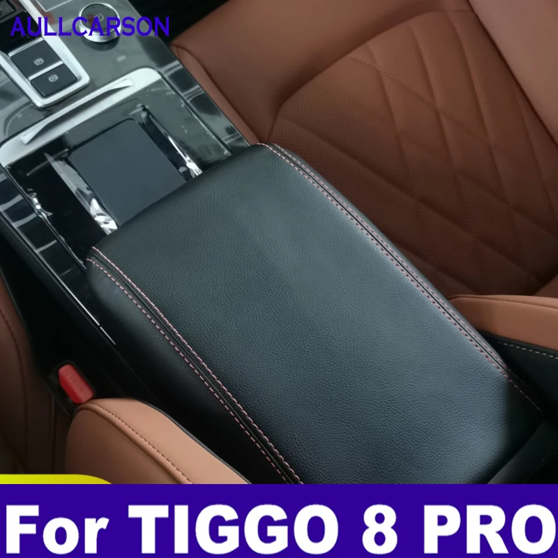 

Для Chery Tiggo 8 Pro 2021 2022 2023 центральный подлокотник для автомобиля коробка с микрофиброй кожаная отделка чехол макс. аксессуары