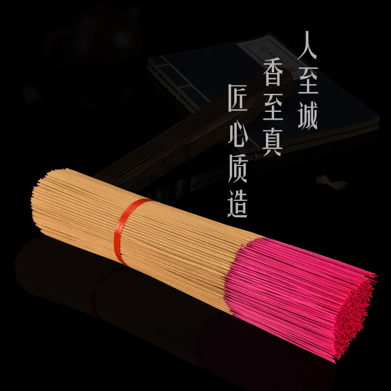 Натуральная Бездымная палочка благовония безвкусная окружающая среда