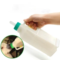 cx feeding bottle for sheep little lamb feeding bottle thickened plastic milk pot pig cattle and sheep feeding device