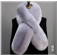 Высококачественный Женский зимний шарф Qearlstar из искусственной лисы утолщенный