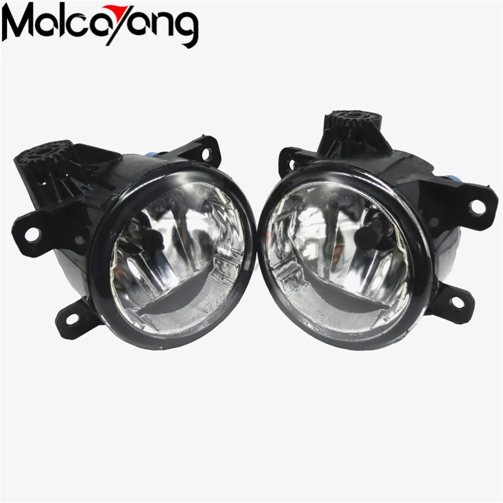 Halogen 2 шт./компл. авто-Стайлинг 6000 К CCC 12В 55 Вт DRL для OPEL CORSA D 2006- 35500-63J02 - Цвет: Halogen