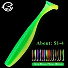 Мягкие силиконовые приманки QXO 10 шт.лот, 7 см, 2 г, товары для морской рыбалки, воблеры Pva, искусственные снасти