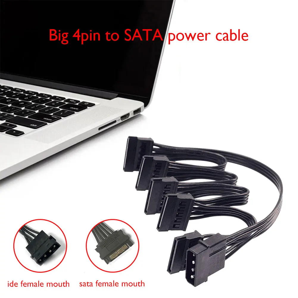 Кабель-разветвитель Molex с 1 на 5 SATA 15 контактов для жесткого диска 18 AWG 4-контактный