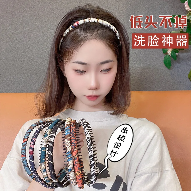 

Retro Fine Hair Hoop Women Simple and Versatile Go Out Korea Toothed Anti-skid Pressure Hair Hoop Hairpin Face Washing Headdress