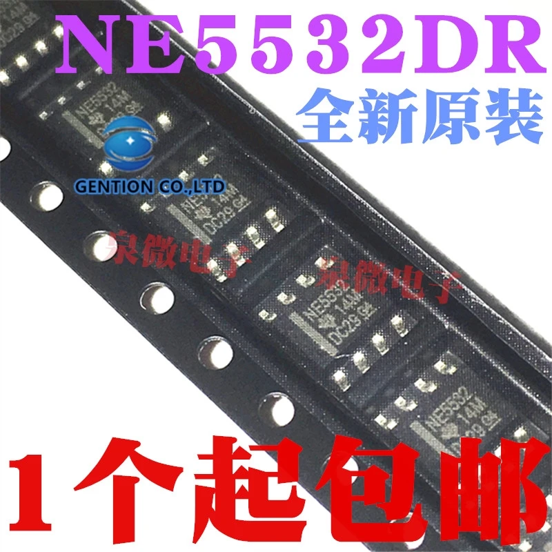 

10PCS NE5532 NE5532DR SOP8 audio amplifier in stock 100% new and original