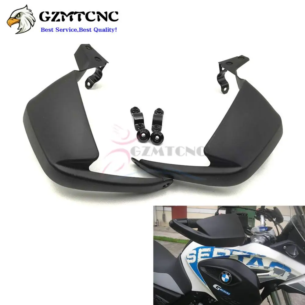 Защита для ручного тормоза мотоцикла защита от ветра BMW GS650 F650GS/G650GS оригинальный