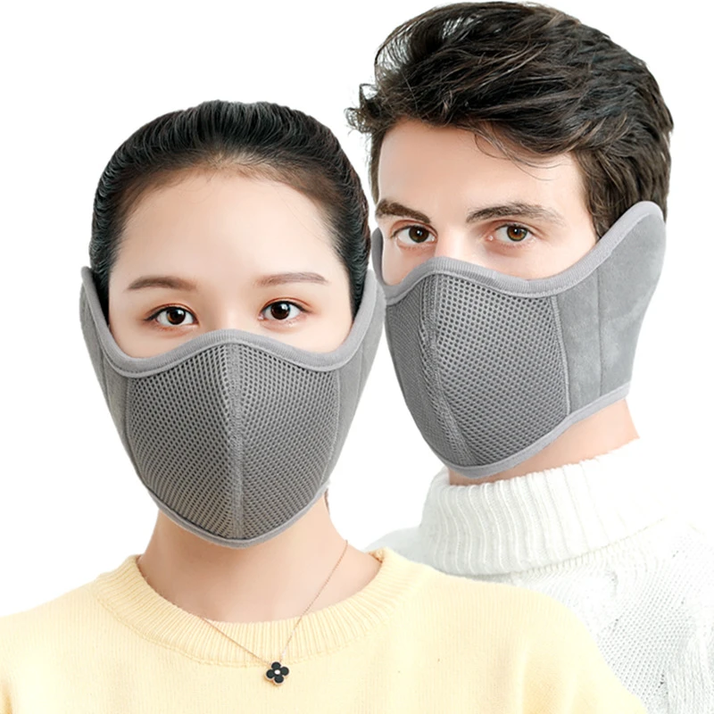 

Unisex Winter Face Mask Earmuffs Adult Dust-Proof Warm Gauze Mask Outdoor Cycling Breathable Cold Ear Protection Mouth Masks