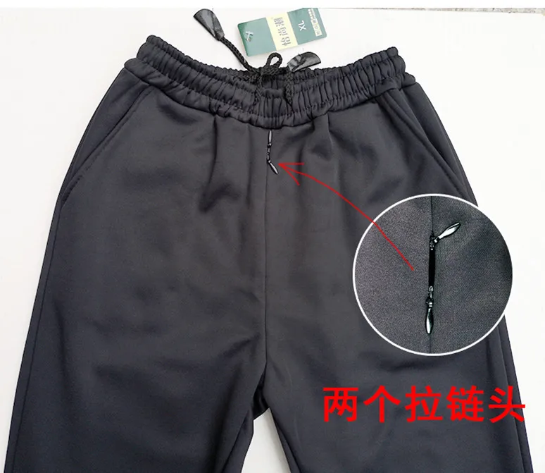 Теплые зимние брюки для наружного секса для мужчин, с открытым шагом, из флиса, весна-осень, с молниями, сексуальные хлопковые экзотические брюки, одежда больших размеров