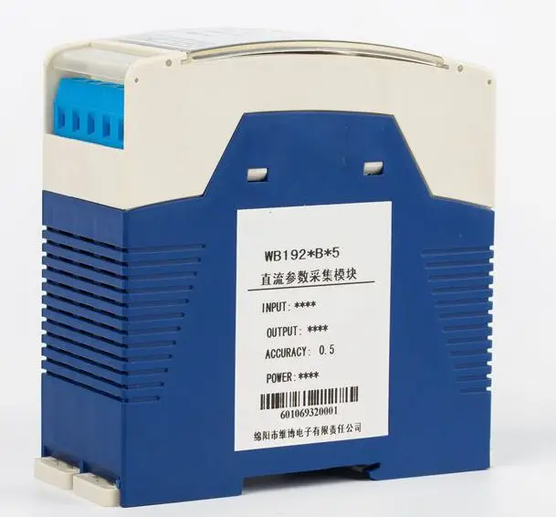 

Digital Output High Stability RS485 Current Sensor