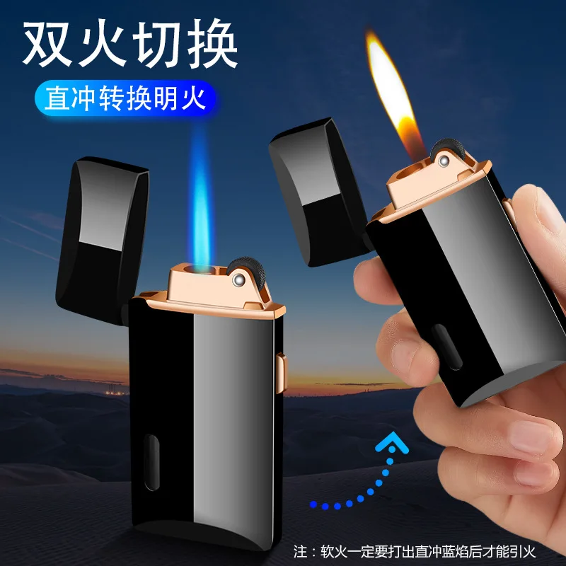 

2020 new direct open flame variable lighter windproof inflatable double fire conversion adjustable double fire conversion