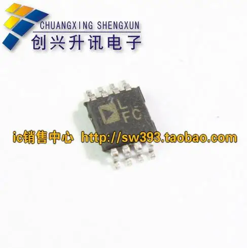 5 шт. трафаретная печать LFC MSOP ADP3335ARM - 2-8. | Интегральные схемы