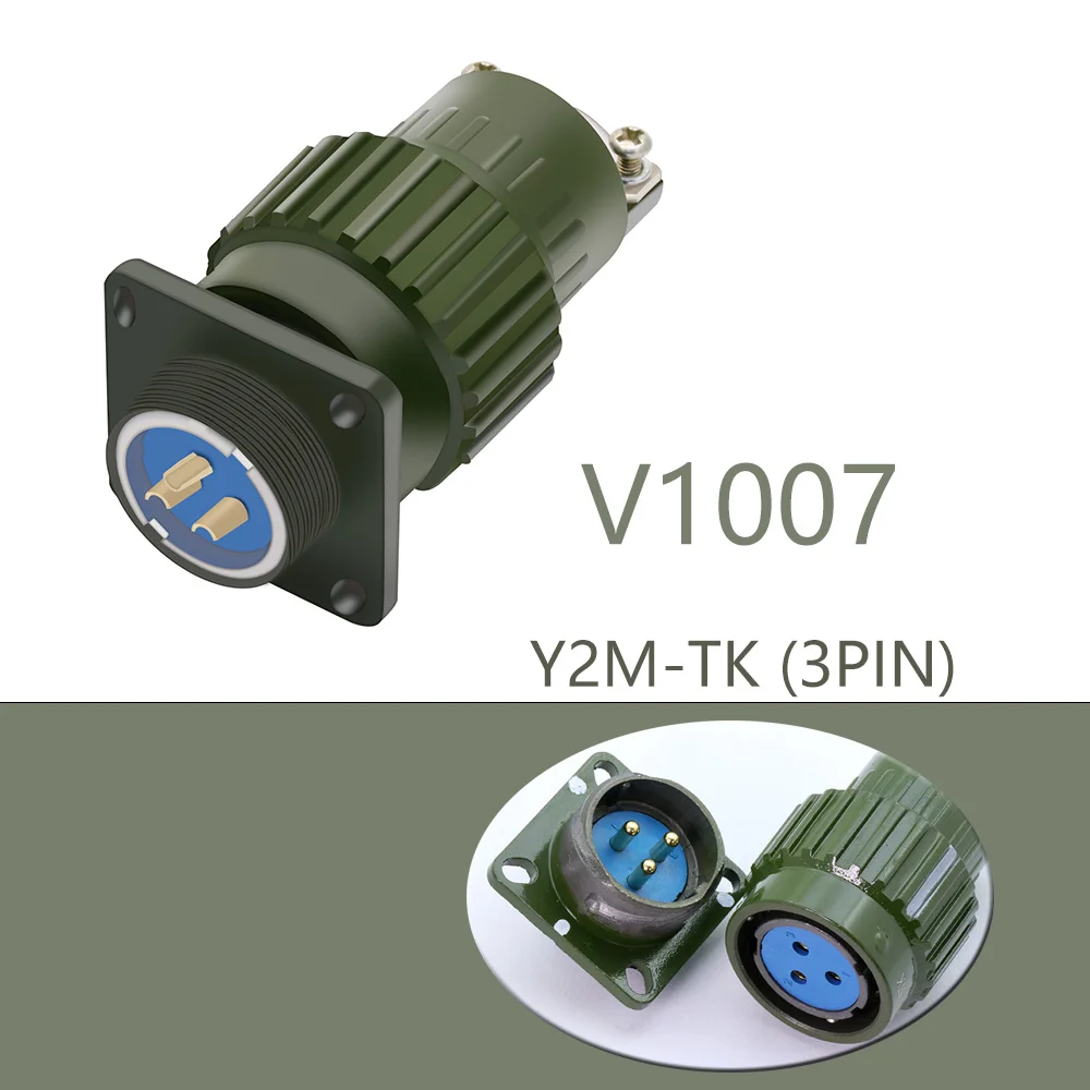Фото 1 шт. Y2M-TK/TJ серия военный разъем США mil-spec 2 3 4 5 7 10 14 16 контактный Обустройство дома 1 шт. Y2M-TK/TJ серия военный разъем США mil-spec 2 3 4 5 7 10 14 16 контактный Обустройство дома