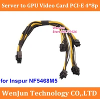 high quality inspur nf5468m5 server gpu video card power cable psu 8p to pci e 48pin62 power supply cable