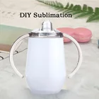 Креативная сублимационная чашка 10 унций сделай сам, Белая пустая детская чашка с ручкой из нержавеющей стали, Детская кружка для питья молока, подарок